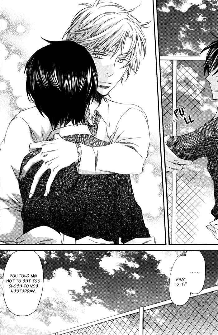 Page 37 Chapter 1 Ai wo Kudasai