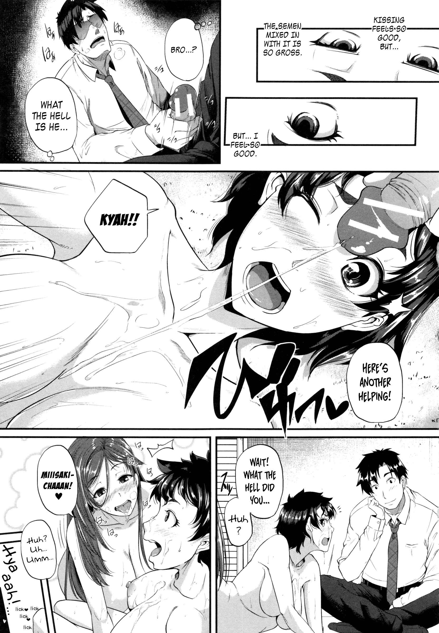 Page 6 Chapter 10 Aibenki Tonari no Dosukebe Onee-san