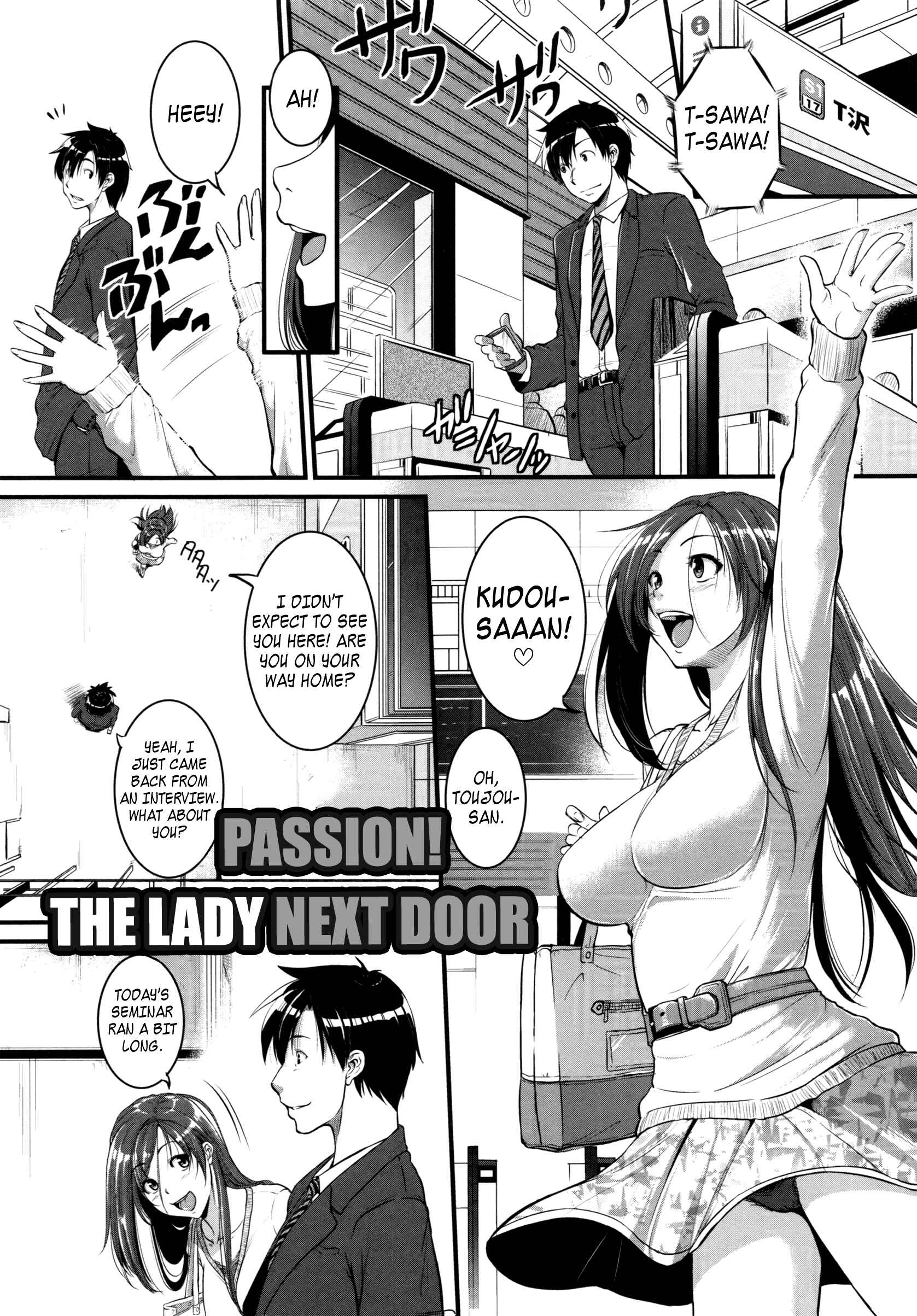 Page 1 Chapter 2 Aibenki Tonari no Dosukebe Onee-san