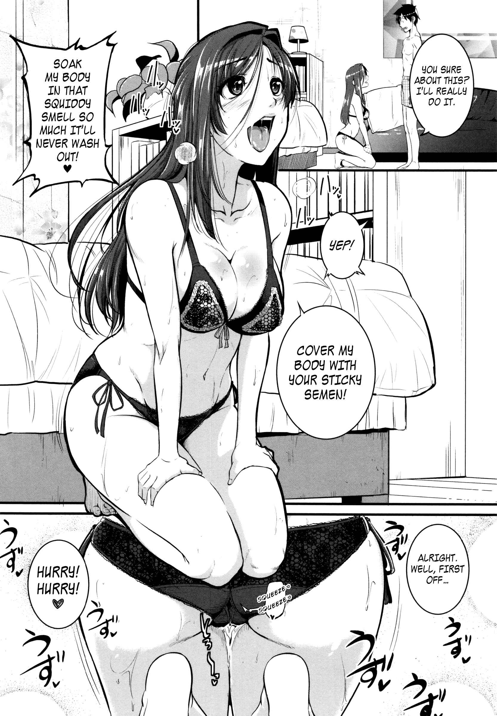 Page 10 Chapter 2 Aibenki Tonari no Dosukebe Onee-san