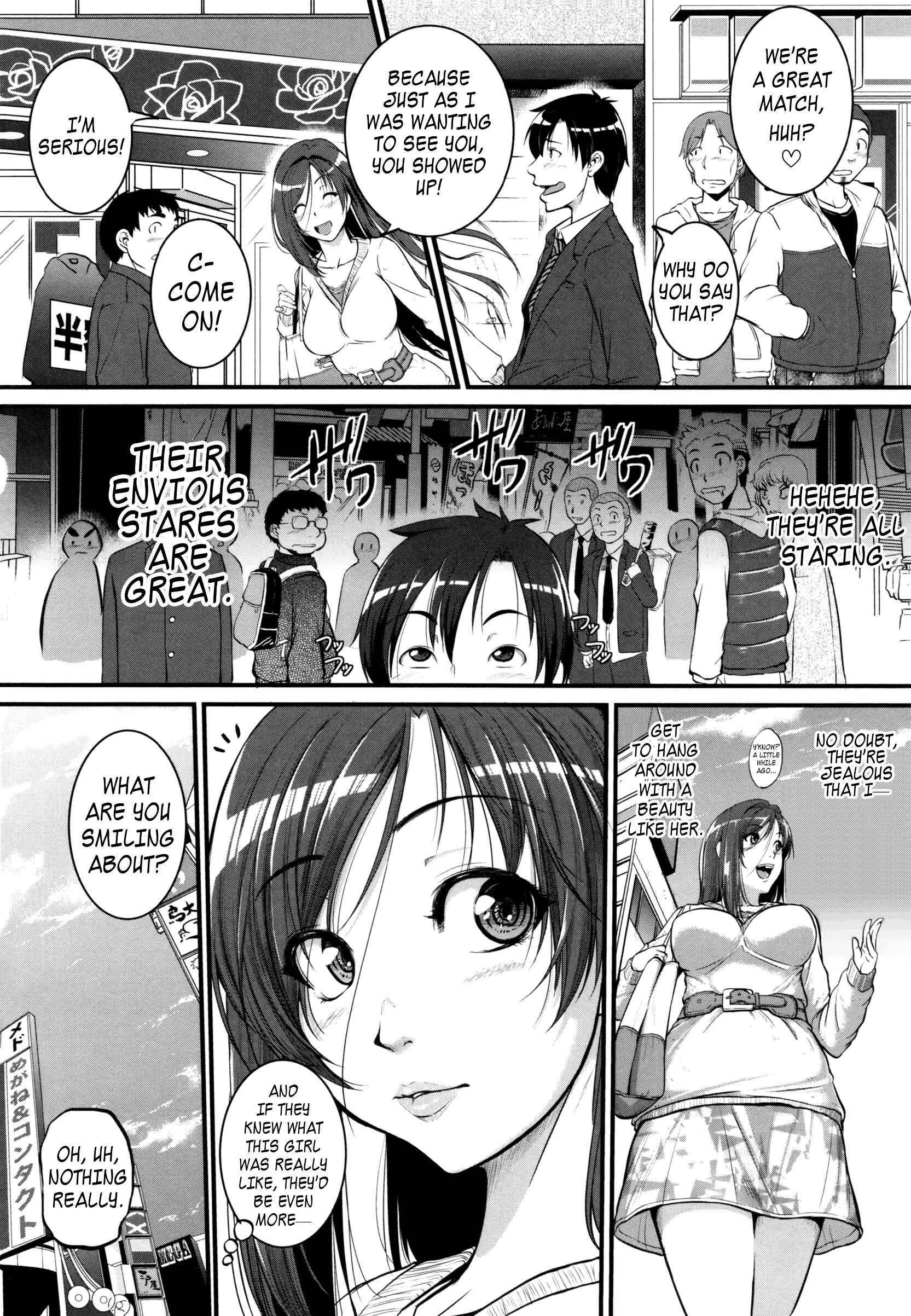 Page 2 Chapter 2 Aibenki Tonari no Dosukebe Onee-san