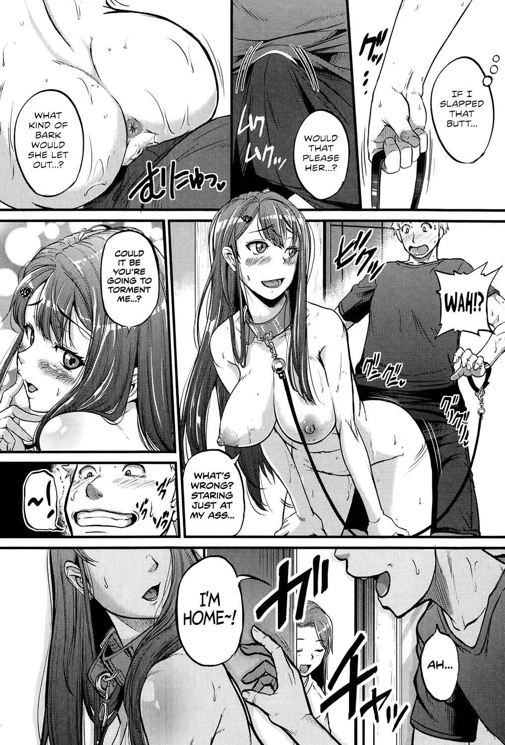 Page 15 Chapter 4 Aibenki Tonari no Dosukebe Onee-san