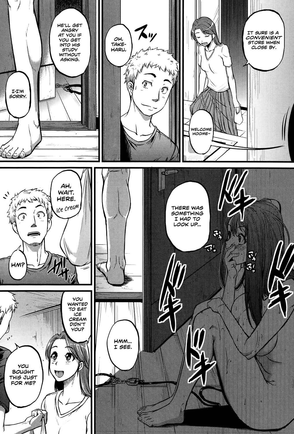 Page 16 Chapter 4 Aibenki Tonari no Dosukebe Onee-san