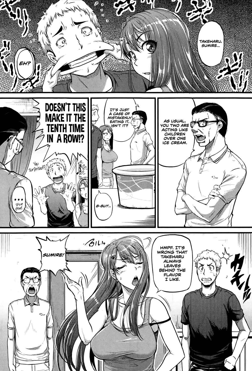 Page 2 Chapter 4 Aibenki Tonari no Dosukebe Onee-san