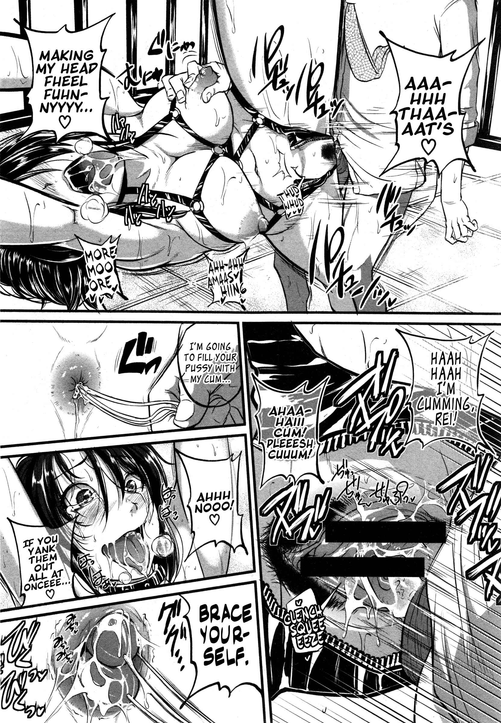 Page 24 Chapter 3 Aibenki Tonari no Dosukebe Onee-san