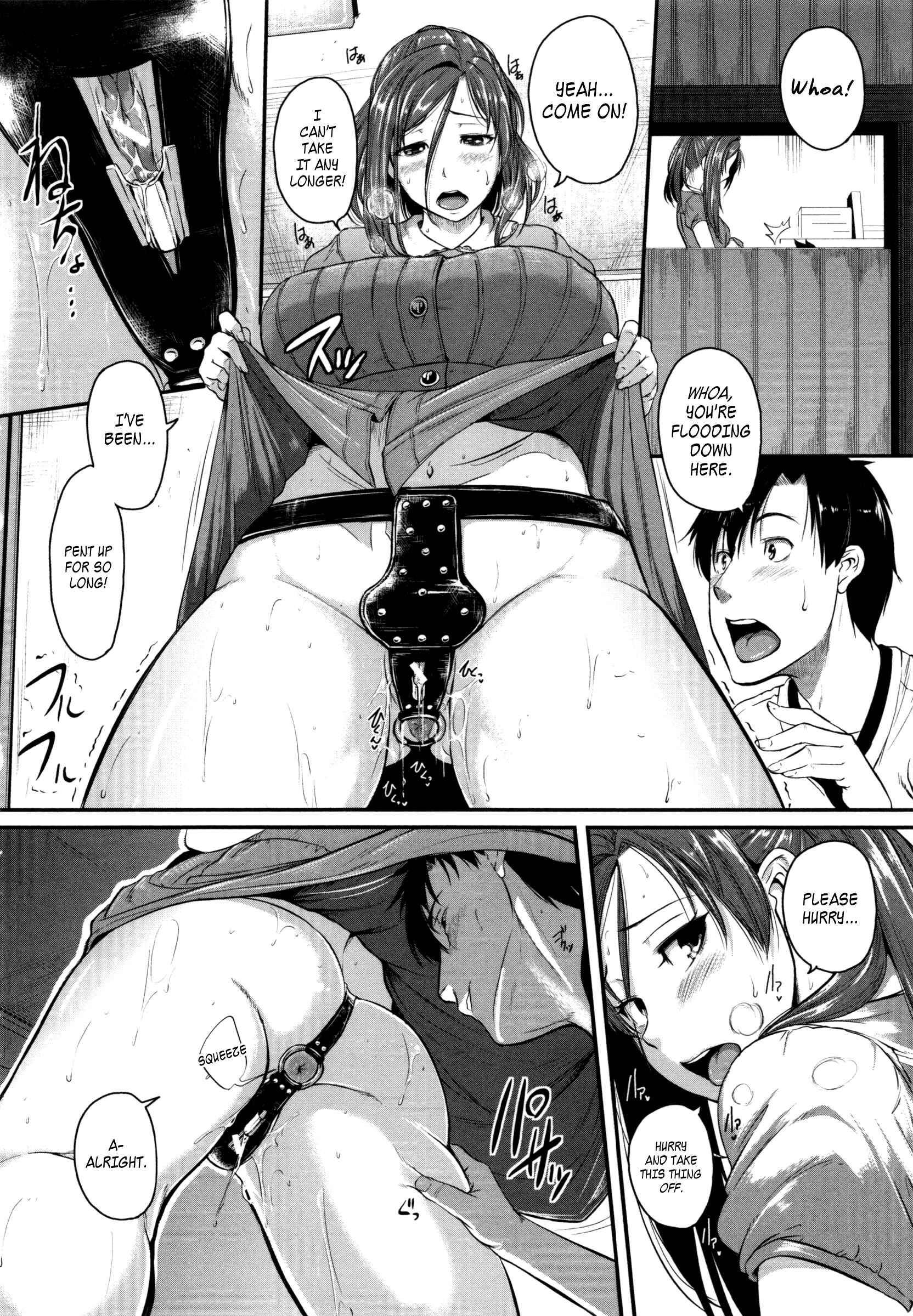 Page 12 Chapter 9 Aibenki Tonari no Dosukebe Onee-san