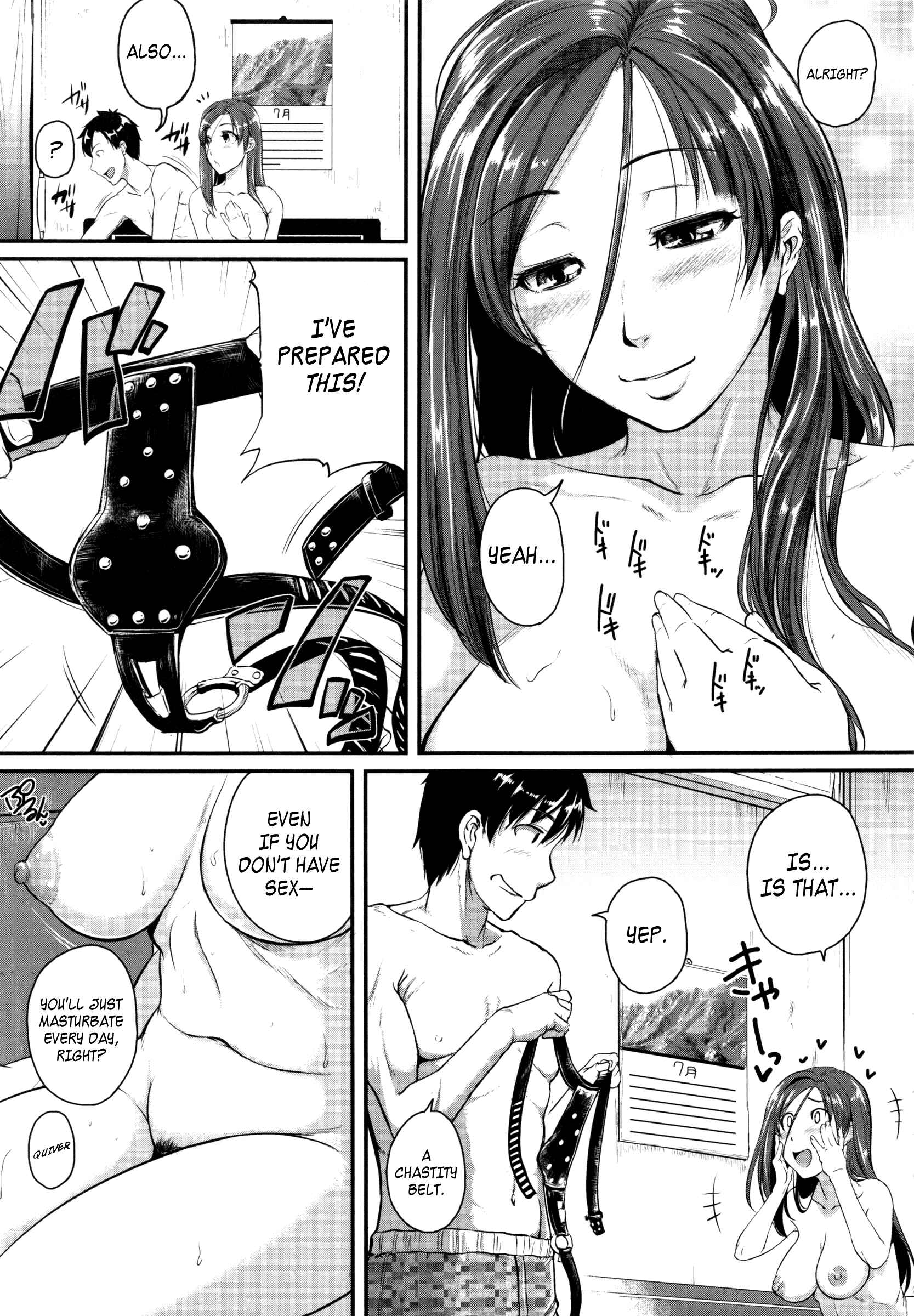 Page 3 Chapter 9 Aibenki Tonari no Dosukebe Onee-san