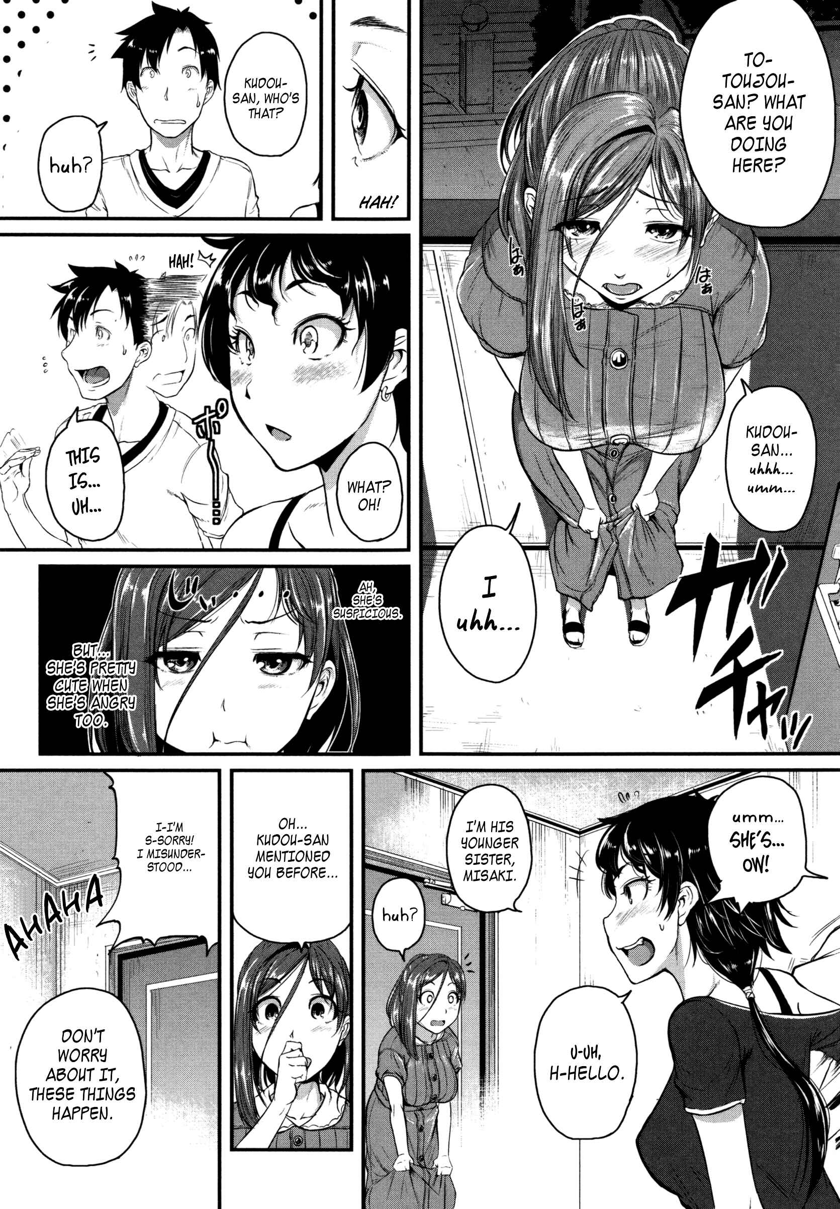 Page 9 Chapter 9 Aibenki Tonari no Dosukebe Onee-san
