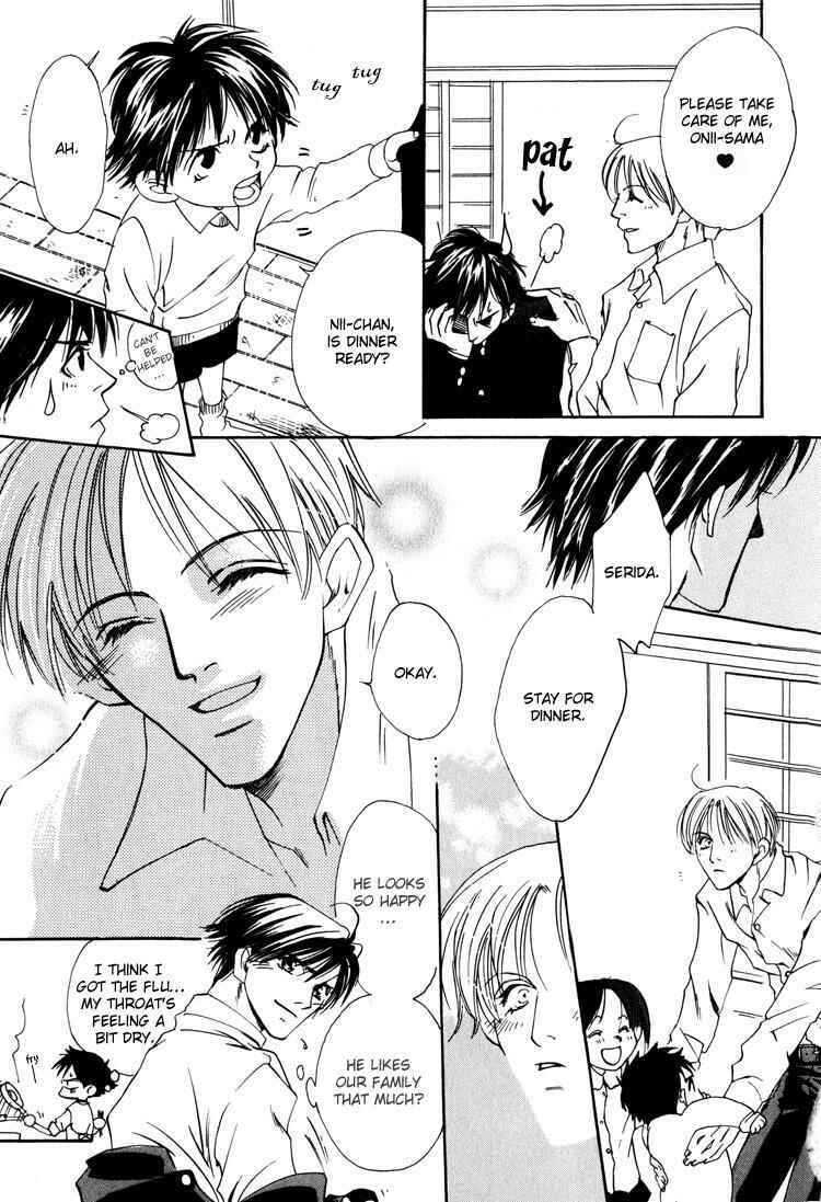Page 16 Chapter 5 Irokoi Comedy