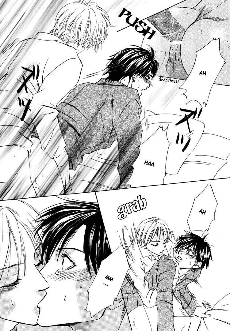 Page 25 Chapter 5 Irokoi Comedy