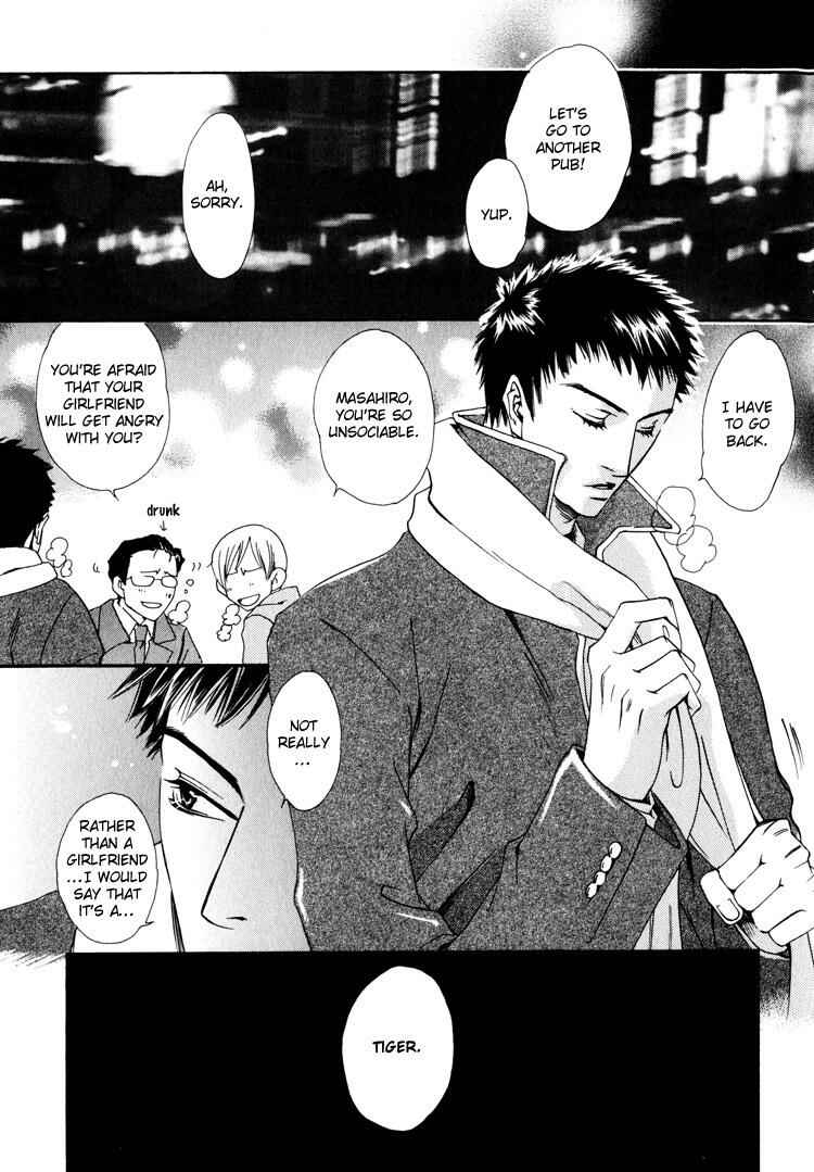 Page 10 Chapter 8 Irokoi Comedy