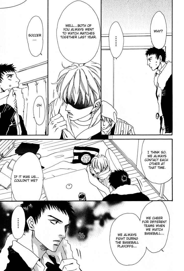 Page 14 Chapter 8 Irokoi Comedy
