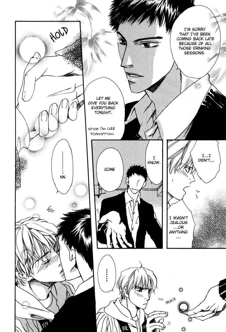 Page 19 Chapter 8 Irokoi Comedy