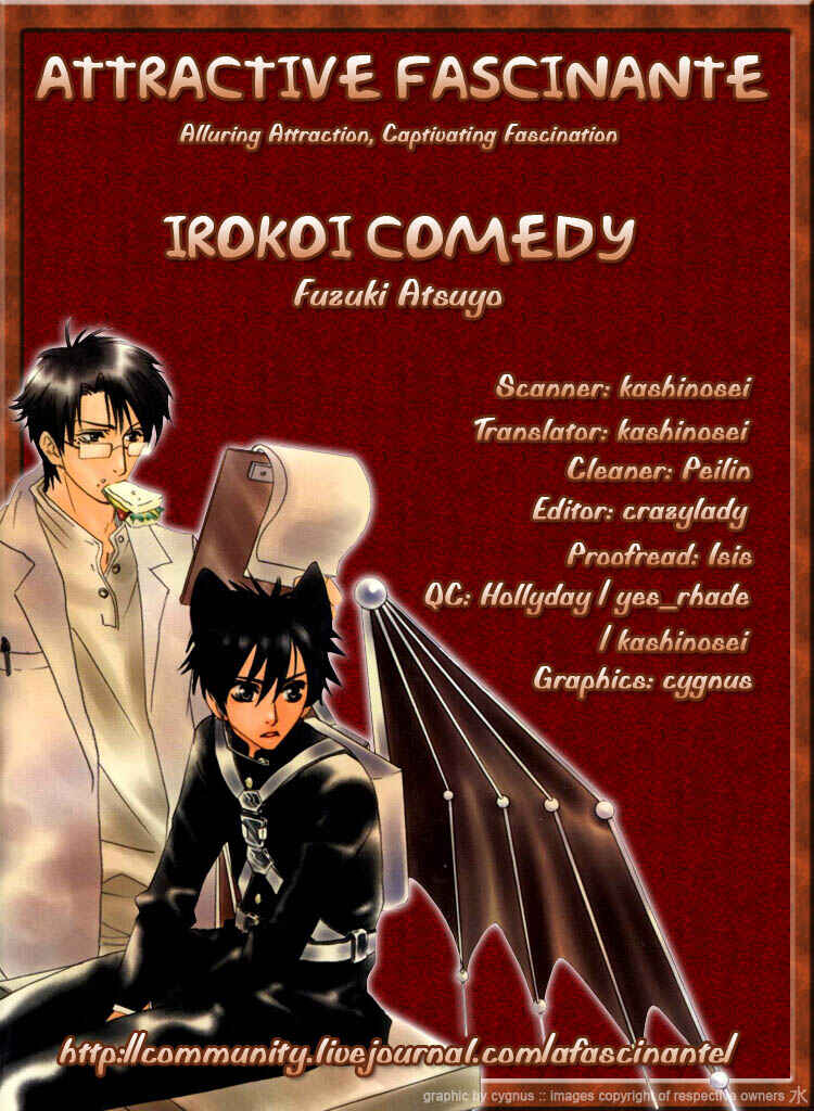 Page 8 Chapter 8 Irokoi Comedy