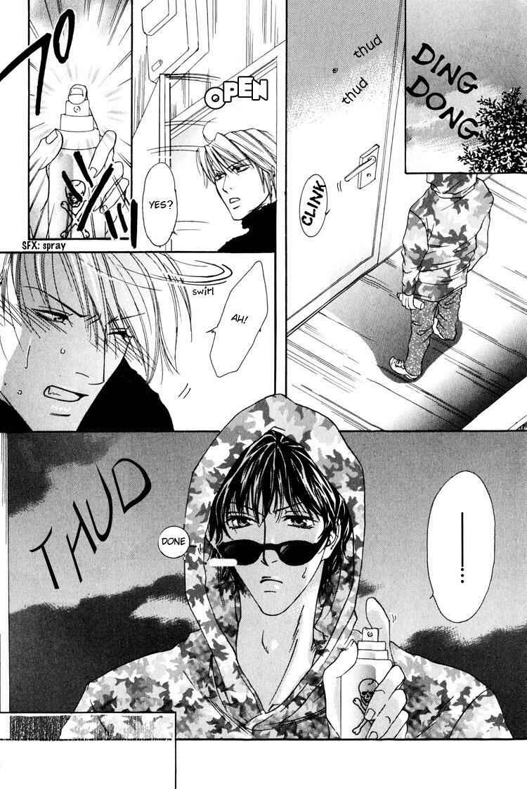 Page 10 Chapter 6 Irokoi Comedy