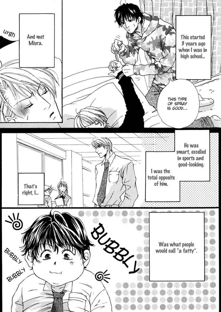 Page 12 Chapter 6 Irokoi Comedy