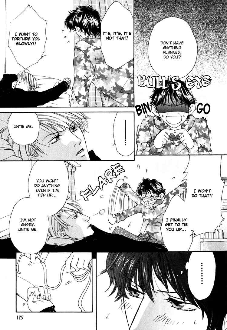 Page 16 Chapter 6 Irokoi Comedy