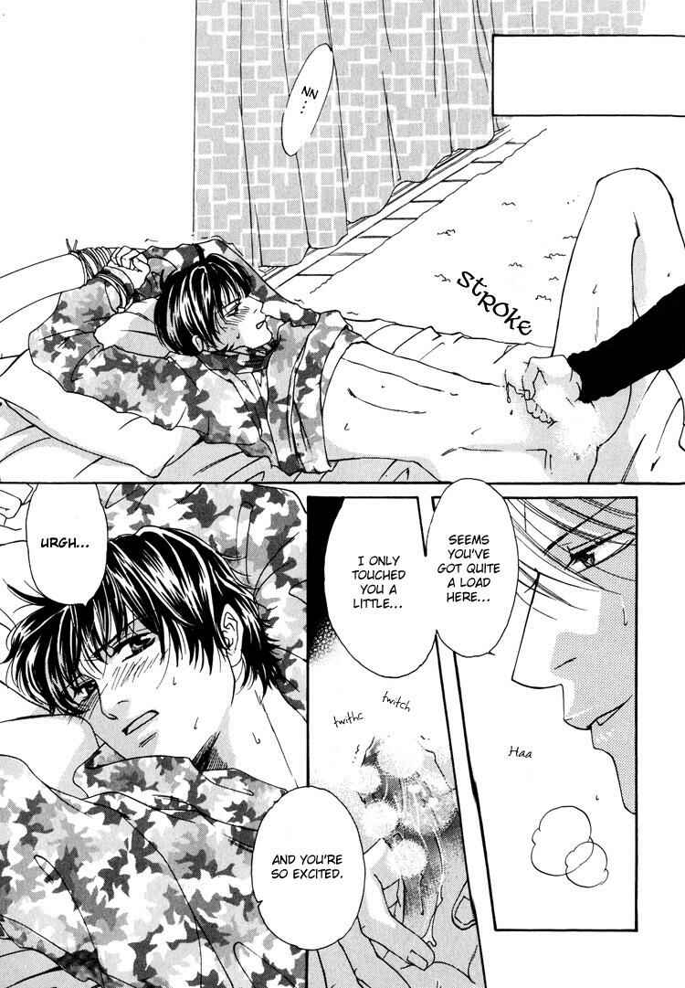 Page 18 Chapter 6 Irokoi Comedy