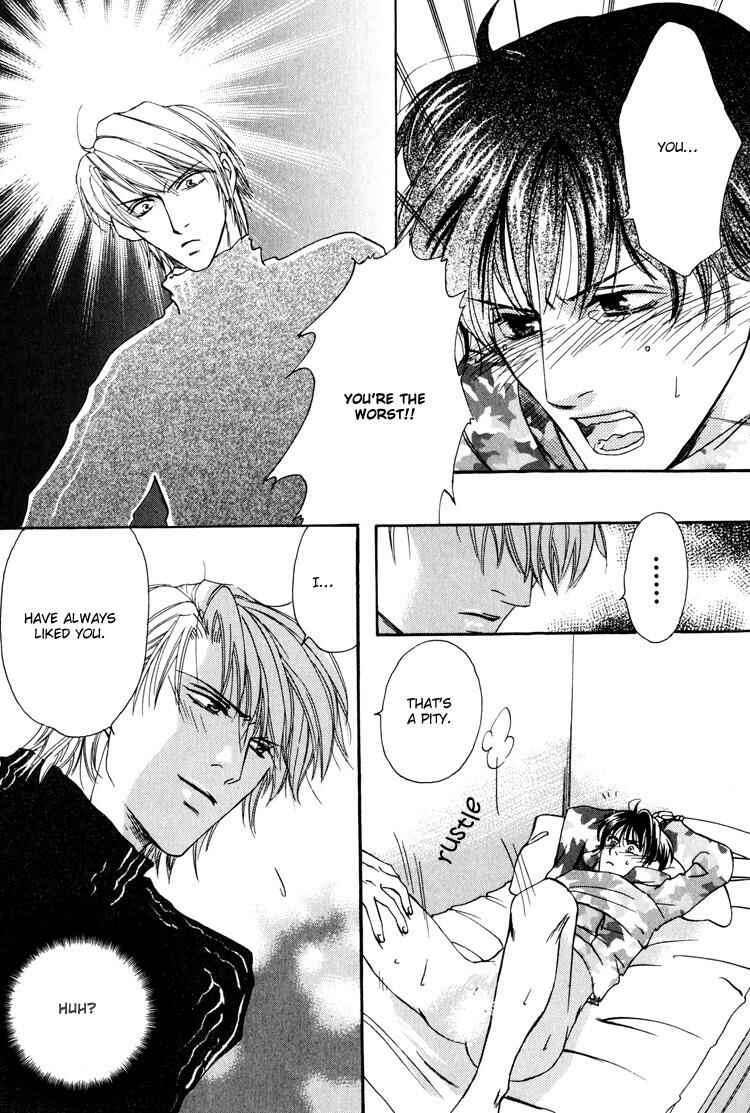 Page 22 Chapter 6 Irokoi Comedy