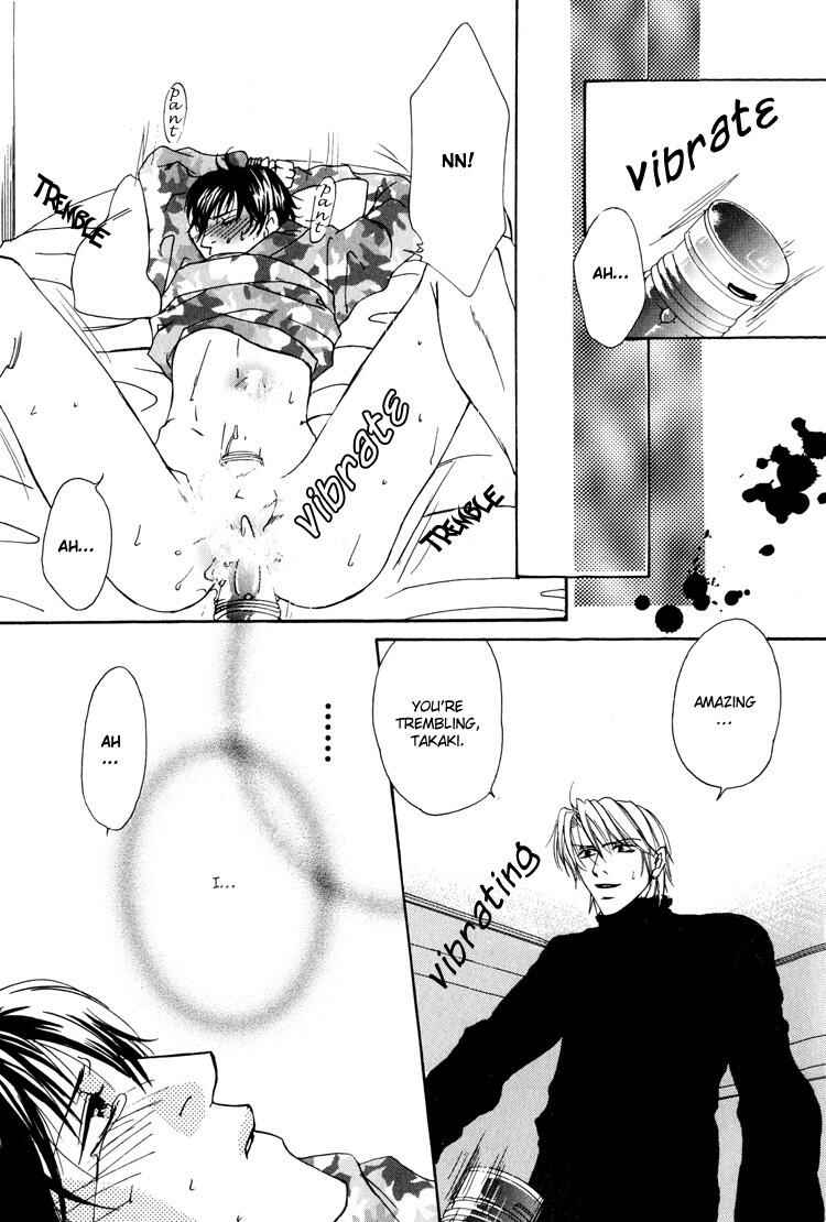 Page 24 Chapter 6 Irokoi Comedy