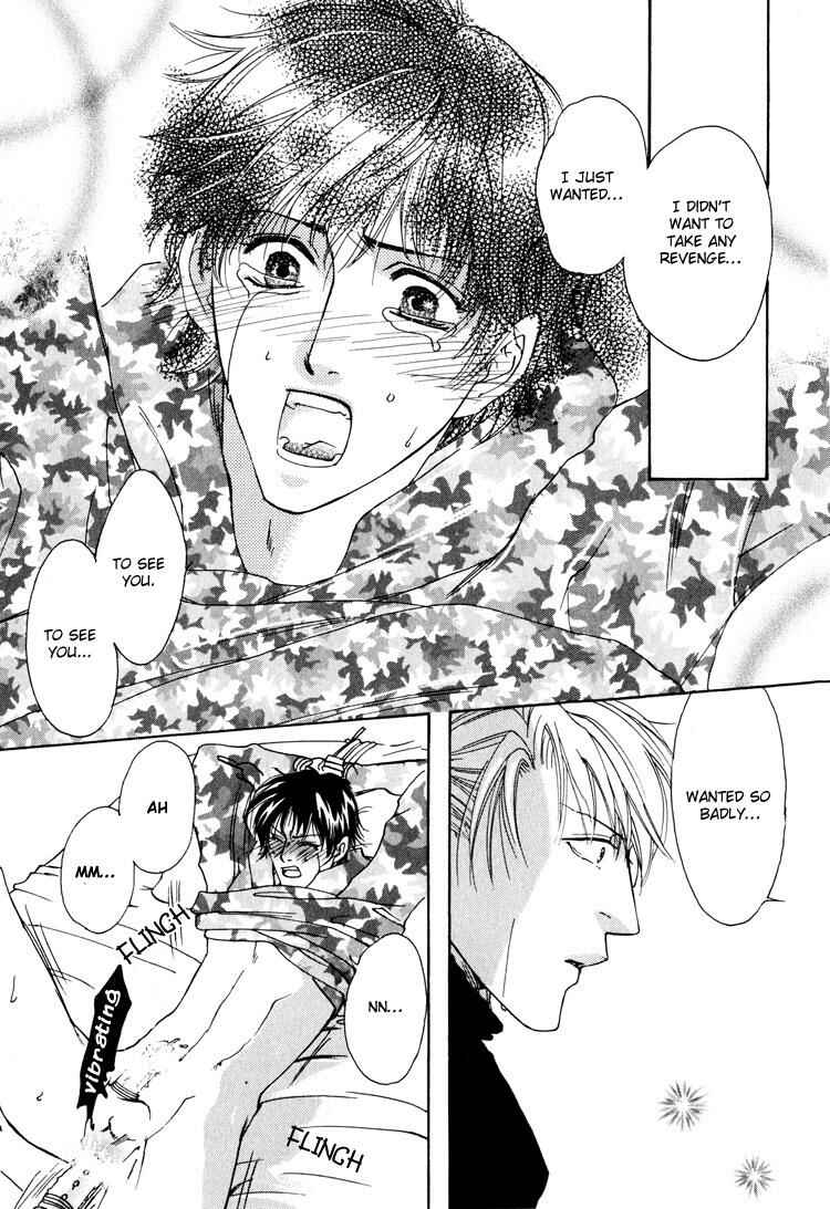 Page 26 Chapter 6 Irokoi Comedy