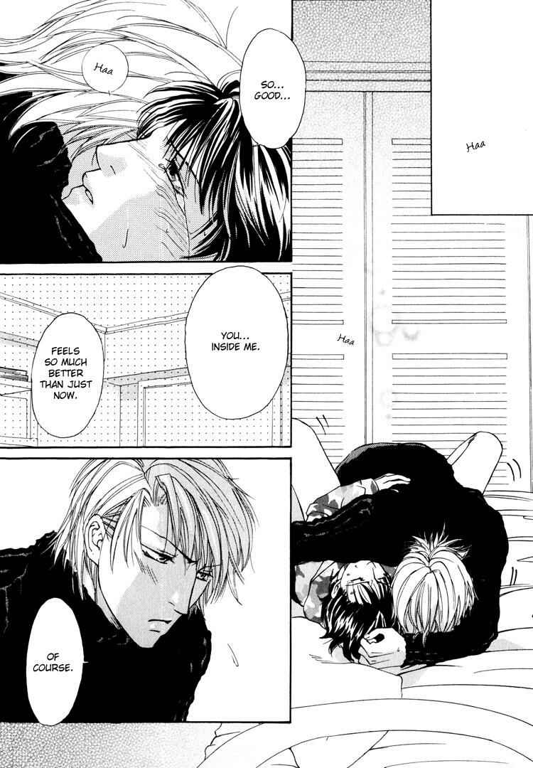 Page 29 Chapter 6 Irokoi Comedy