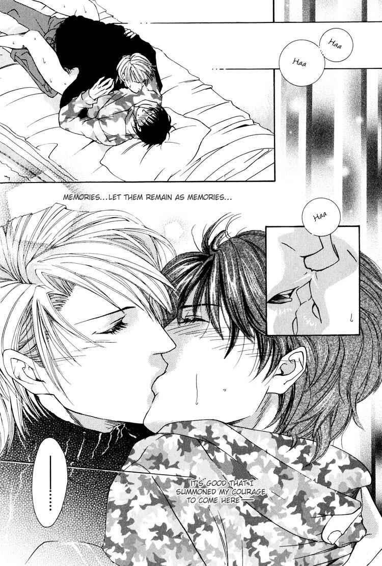 Page 31 Chapter 6 Irokoi Comedy