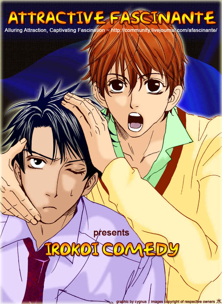 Page 7 Chapter 6 Irokoi Comedy