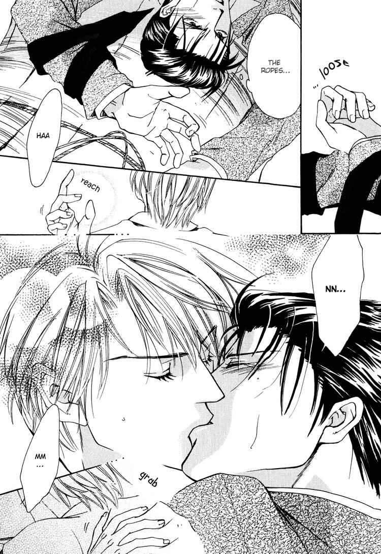 Page 24 Chapter 7 Irokoi Comedy