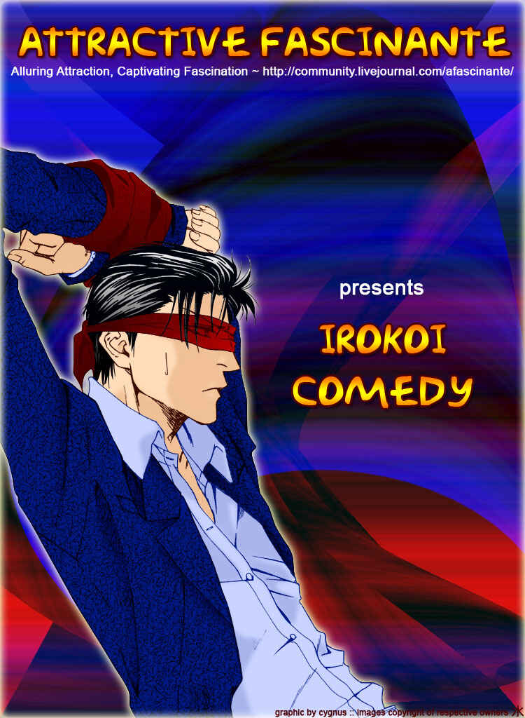 Page 7 Chapter 7 Irokoi Comedy