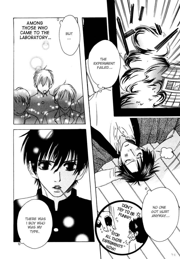 Page 11 Chapter 4 Irokoi Comedy