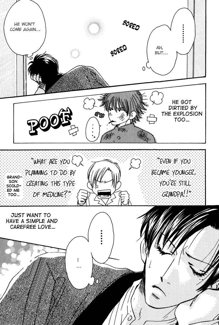 Page 12 Chapter 4 Irokoi Comedy