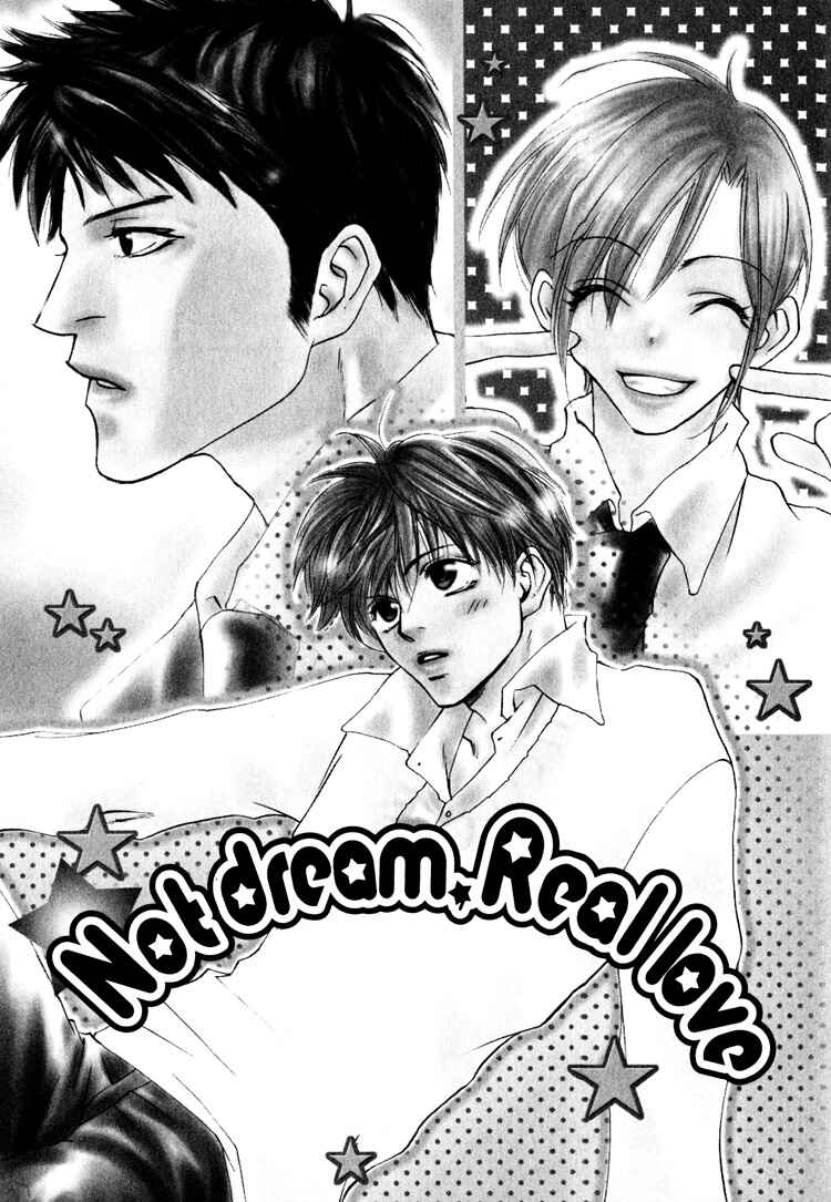 Page 12 Chapter 2 Irokoi Comedy
