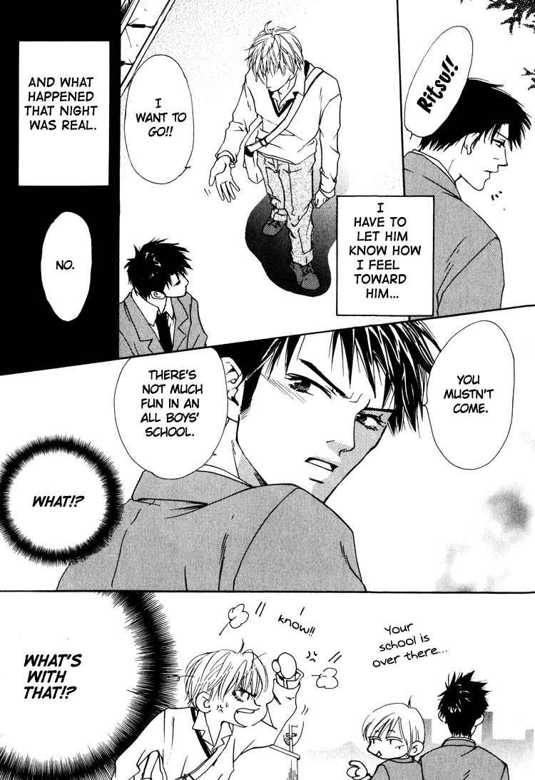 Page 16 Chapter 2 Irokoi Comedy