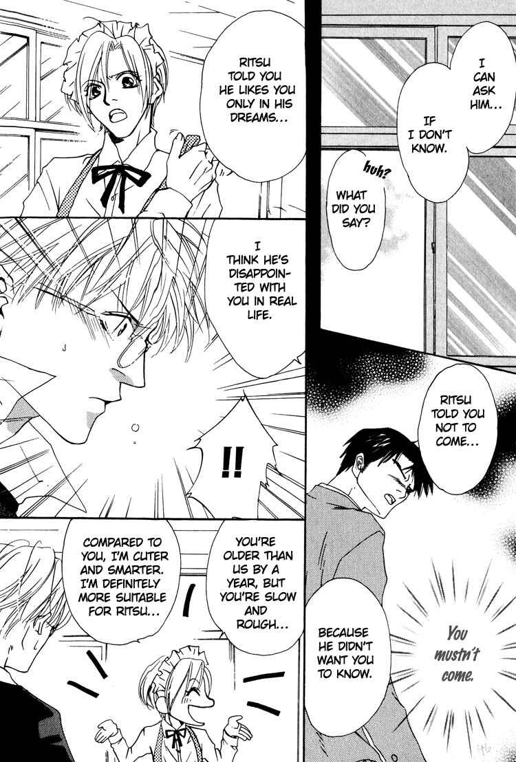 Page 21 Chapter 2 Irokoi Comedy