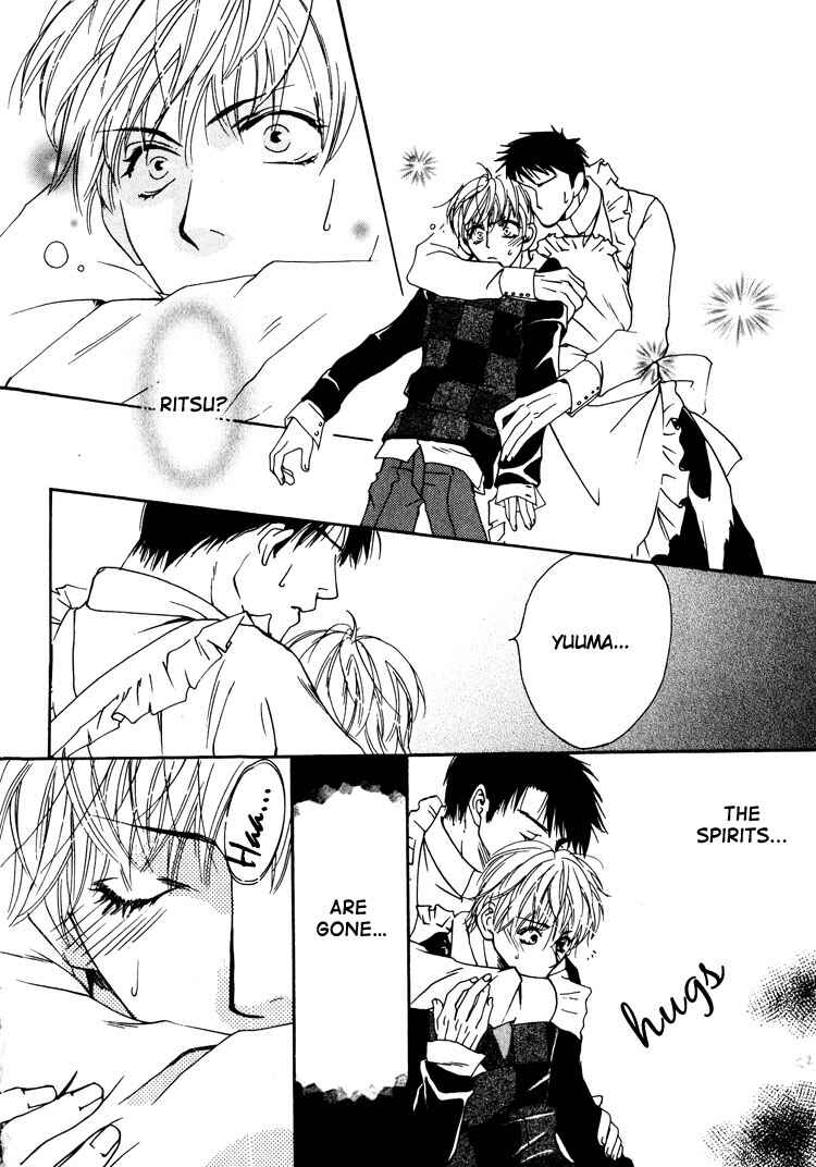 Page 27 Chapter 2 Irokoi Comedy