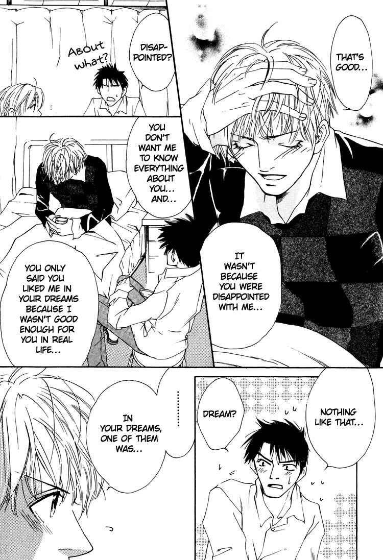 Page 30 Chapter 2 Irokoi Comedy