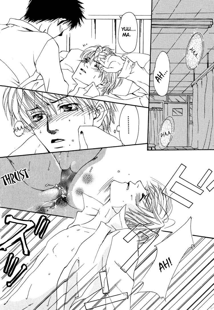 Page 35 Chapter 2 Irokoi Comedy