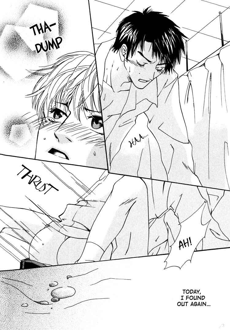 Page 37 Chapter 2 Irokoi Comedy