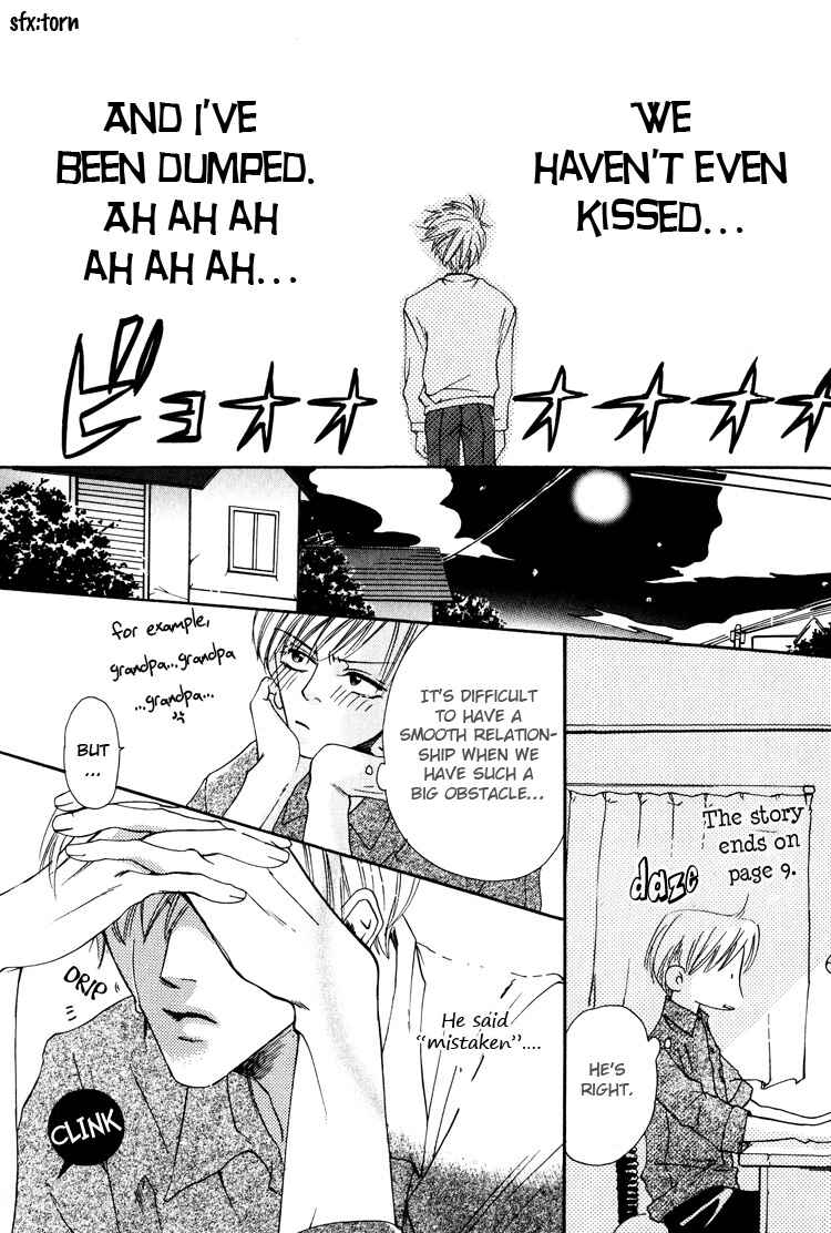 Page 18 Chapter 3 Irokoi Comedy