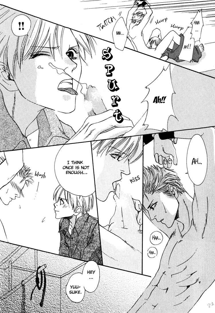 Page 25 Chapter 3 Irokoi Comedy