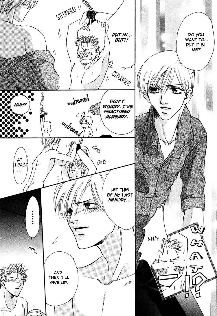 Page 26 Chapter 3 Irokoi Comedy