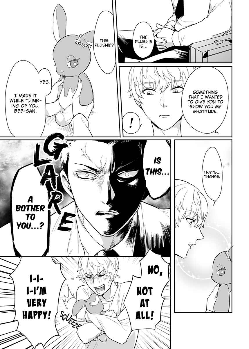 Page 14 Chapter 2 Honey Maple More More Sugar