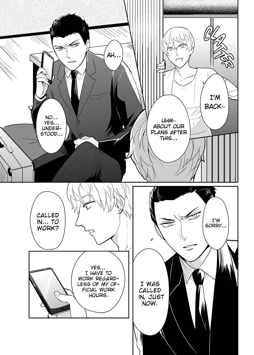 Page 18 Chapter 2 Honey Maple More More Sugar