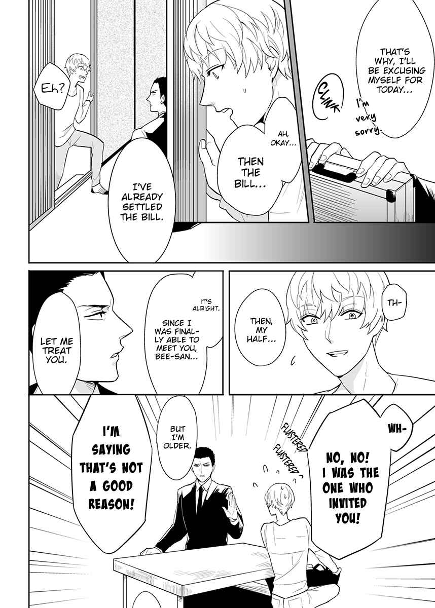 Page 19 Chapter 2 Honey Maple More More Sugar