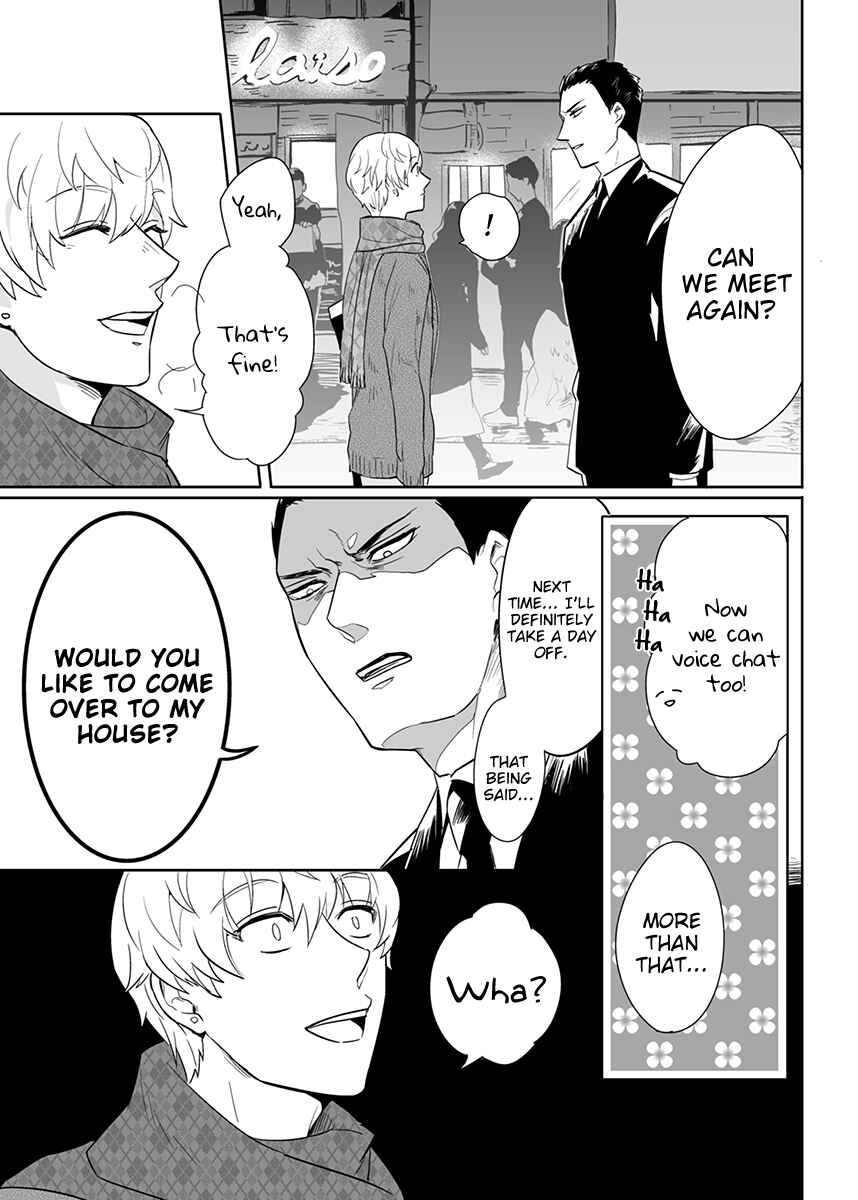 Page 26 Chapter 2 Honey Maple More More Sugar