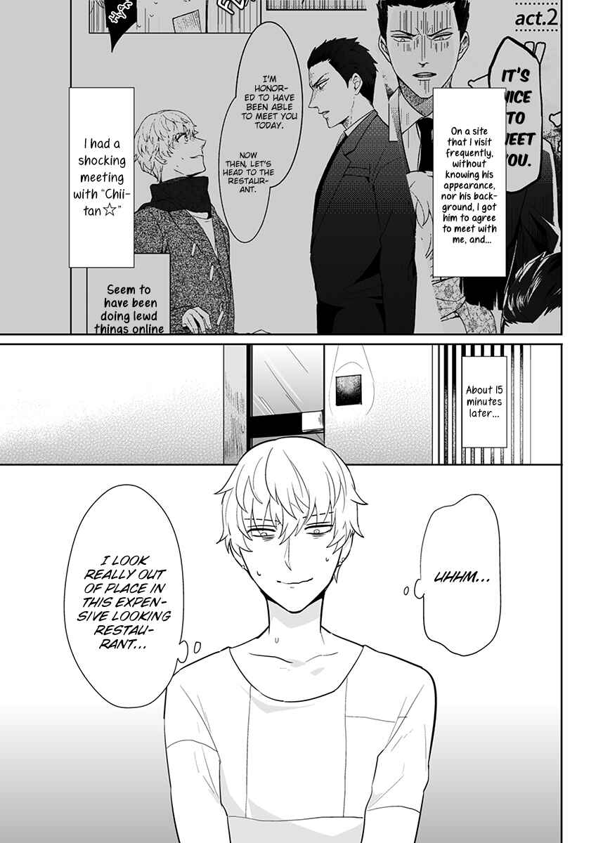 Page 4 Chapter 2 Honey Maple More More Sugar