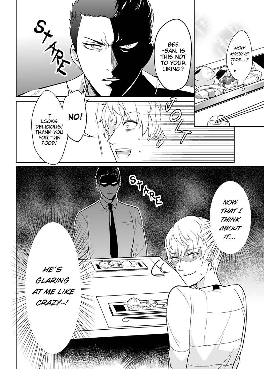 Page 5 Chapter 2 Honey Maple More More Sugar