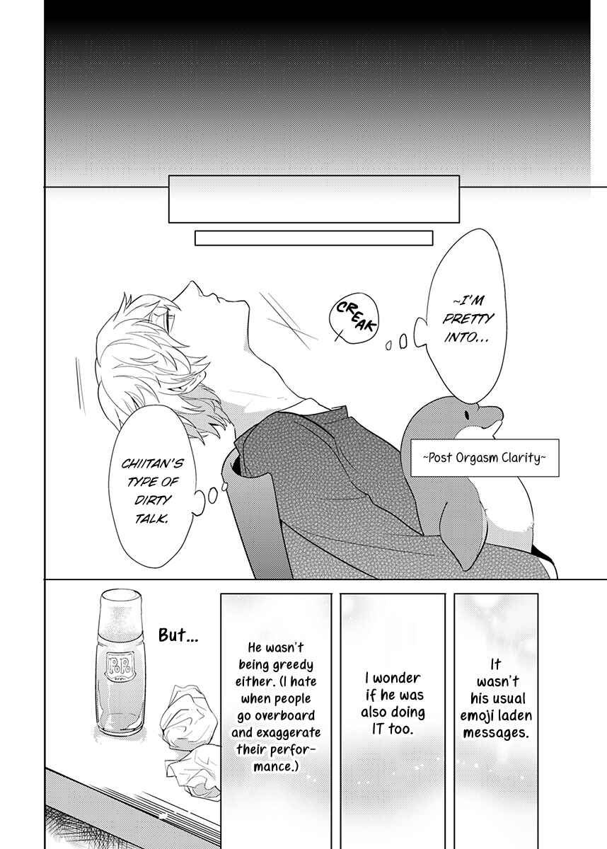 Page 17 Chapter 1 Honey Maple More More Sugar
