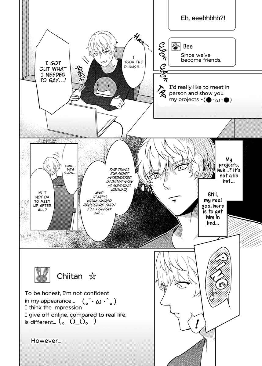 Page 19 Chapter 1 Honey Maple More More Sugar